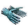 Scaleborn Gloves Facet icon